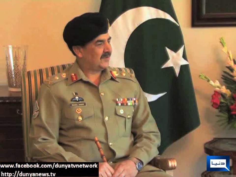 Dunya news-Army Chief, PM Nawaz agree to resolve current crisis soon