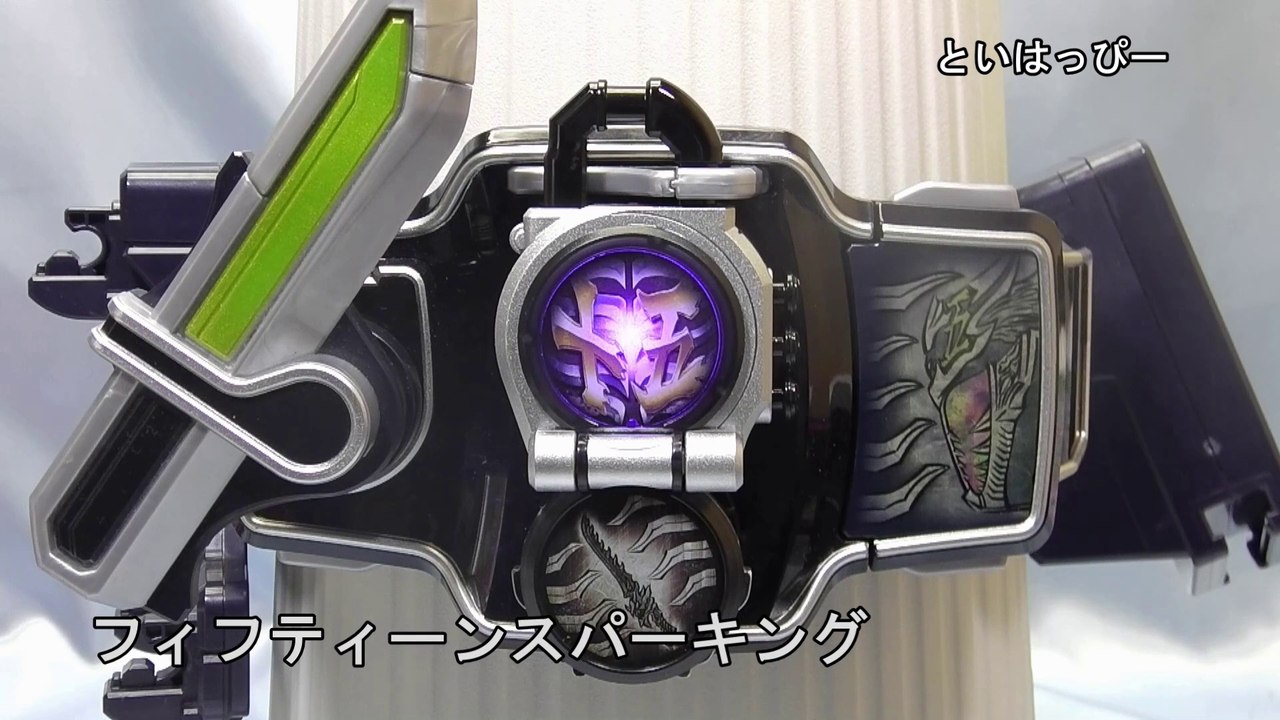 仮面ライダー鎧武　ＤＸフィフティーンロックシード　gaimu kaiwu