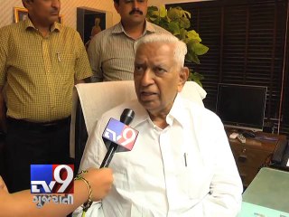 Download Video: Newly appointed Karnataka governor Vajubhai Vala in conversation with Tv9 Gujarati