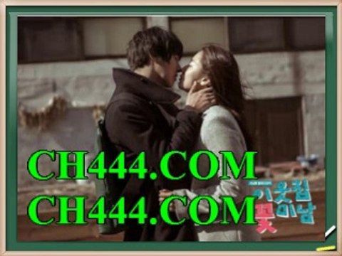 세리에토토【【 ＳoＳ65ㆍＣoＭ 】】세리에배팅 축구토토추천