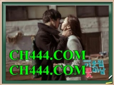 토토팁스터【【 ＳoＳ65ㆍＣoＭ 】】토토사설 배팅놀이터