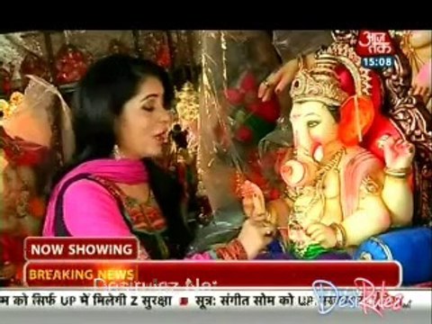 Saas Bahu Aur Betiyan [Aaj Tak] 26th August 2014pt3