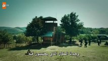 اعلان مسلسل الهارب  الحلقة 1  الموسم الثاني