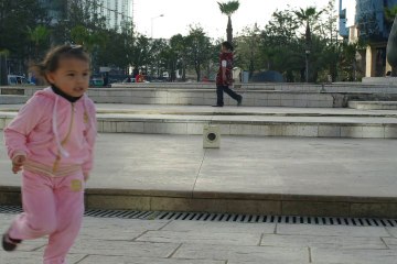 06/ "el nep avenue" jawharp remix by XDA