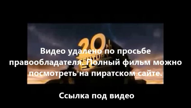 В хорошем качестве HD 720 кавказская пленница 2 смотреть в 3d