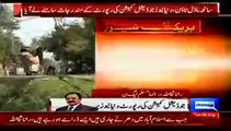 Rana Sanaullah Blasted On Kamran Shahid For Fake Report On Model Town Incident