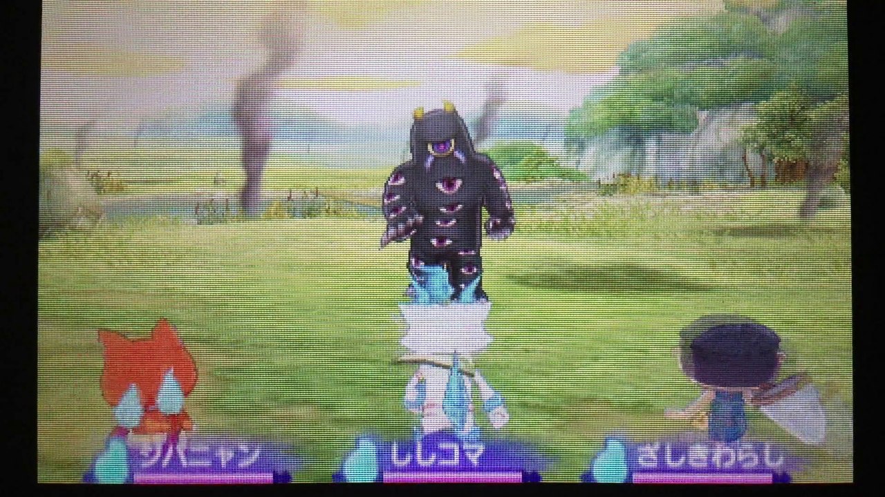 3ds Youkai Watch 妖怪ウォッチ2 百々目鬼戦 Video Dailymotion