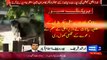 Clash Between Arshad Sharif & Rana Sanaullah As Dunya News leaked Model Town Tragedy Report