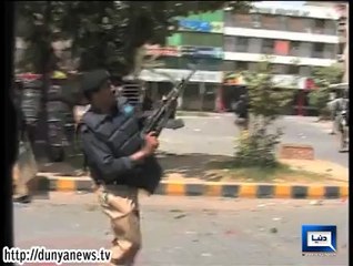 Dunya News-Model Town incident: LHC dismisses petition to implement session court's order