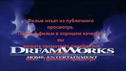 стражи галактики смотреть в качестве профессиональный