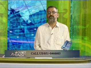 Aaj Kay Akbar 26-08-2014 on Such TV