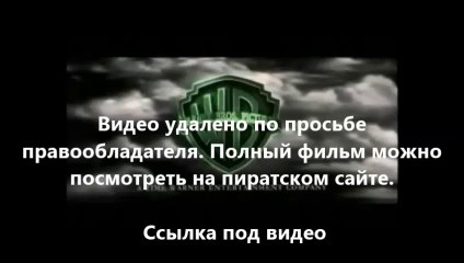 В хорошем качестве HD 720 Газгольдер торрент hd 720