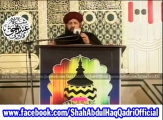 Khwaja Sahab Mukhtsar Tarruf...Syed Shah Abdul Haq Qadri