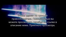 смотреть Судная ночь 2 1080