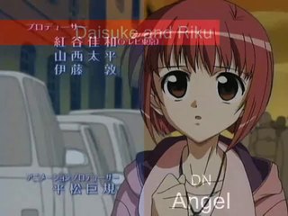 Daisuke Riku love you this much