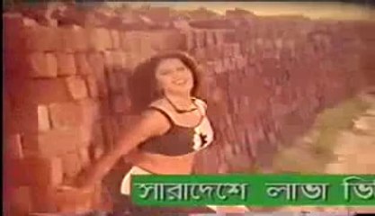 Bangla hot song   Bangladeshi Gorom Masala #8