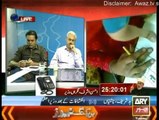 Ex Care taker Minister [Name] exposed role of Iftikhar Choudhary in election 2013 rigging in a live show - 26th August 2014