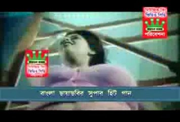Bangla hot song Bangladeshi Gorom Masala 085