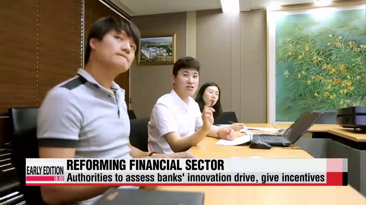Authorities to reform financial sector to increase support for start-ups, SMEs