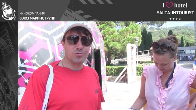Отдых в Крыму. На чем настаивают гости после отдыха в отеле Ялта-Интурист...