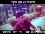 ▶ Bangla hot song Bangladeshi Gorom Masala # YouTube