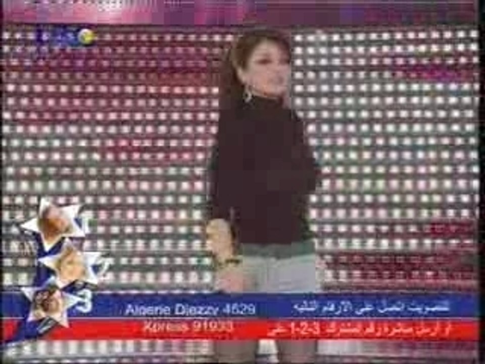 Hayfa Wahbi Chayma Hanaa Fakerny Star Ac