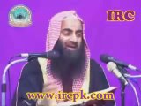 Allah Ki Sifat Ka Inkaar by Sheikh Tauseef Ur Rahman (full video)