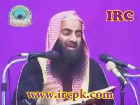 Allah Ki Sifat Ka Inkaar by Sheikh Tauseef Ur Rahman (full video)