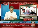 Mubashir Luqman Exposed Mehmood Khan Achakzai is a Anti Pakistani (Agent)