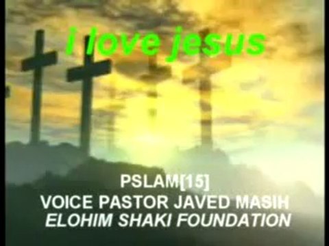 Zaboor 15 (Kia Khuda Tkaza Kerta Hai)