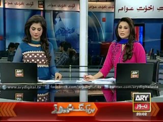 Headlines - 2000 - Tuesday - 26 - Aug - 2014