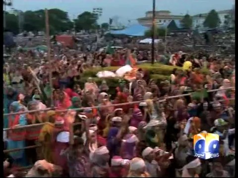 Qadri On democracy-Geo Reports-26 Aug 2014