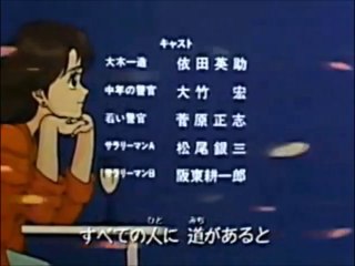 #obake A oi ed1#
