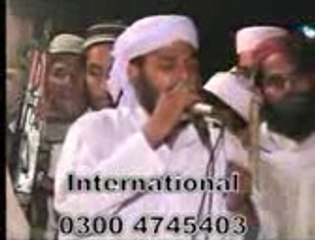 abdul rafay Ashab-e-Muhammad Haq Kai Wali - Hafiz Abu Bakr_mpeg4