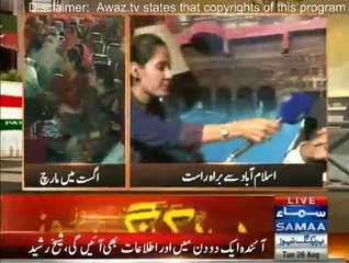 Sheikh Rasheed Exclusive talk with Gharida Farooqi on Samaa News - 26th August 2014