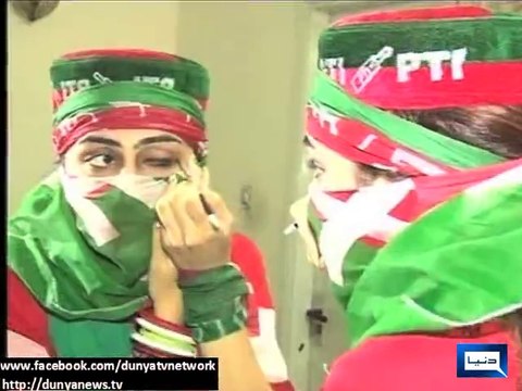 Woman Wearing PTI Flag Themed Veil Participates In 'Azadi March' Everyday