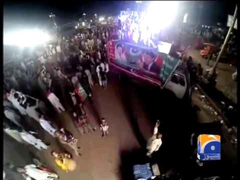 Arial View Of PTI Dharna-Geo Reports-26 Aug 2014