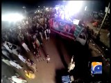 Arial View Of PTI Dharna-Geo Reports-26 Aug 2014