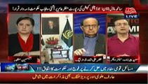 Tonight With Jasmeen  – 26th August 2014