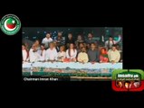 Najam Shiraz in PTI Dharna Singing Na Tera Khuda Koi Aur Hai Na Mera Khuda Koi Aur hai