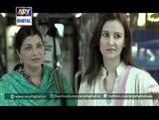 Chup Raho Ep - 02 - 26th August 2014