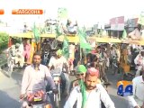 PMLN Rallies-Geo Reports-26 Aug 2014