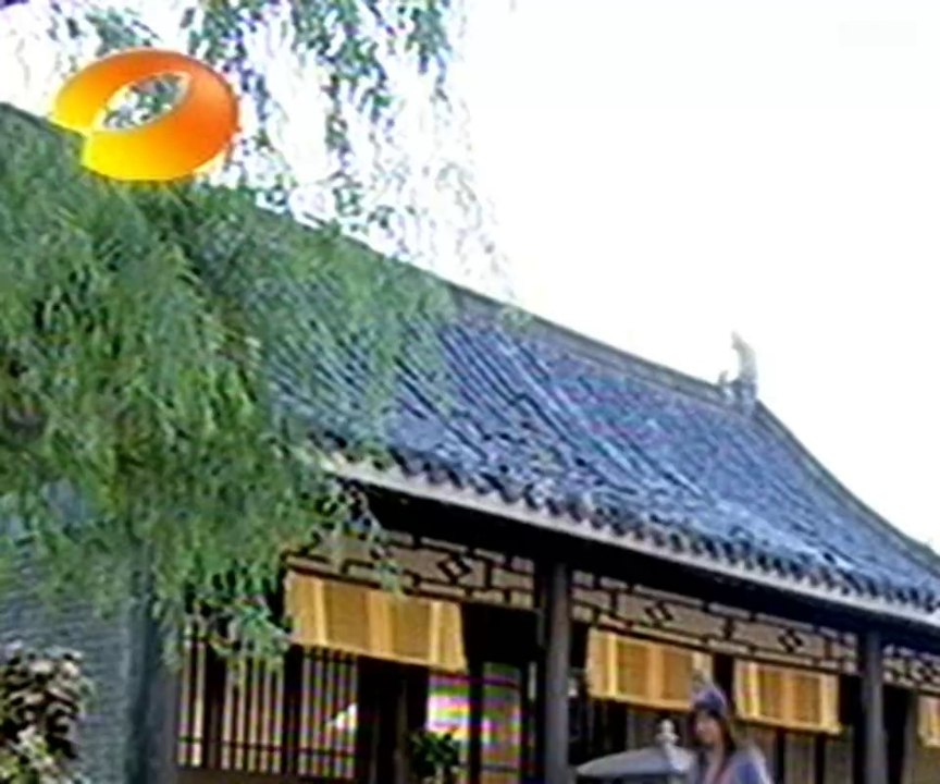 新济公活佛15