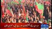 Imran Khan Speech In Azadi March - 26th August 2014