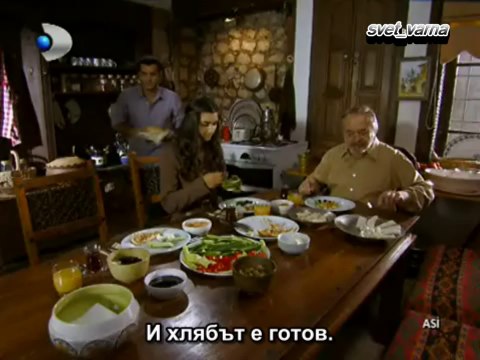 Извиняваш ли се,сърдиш ли се не е ясно Демир 44-45