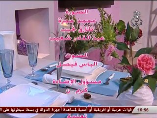 Algérie 3 - 08-08-2014 17h55 05m (8151)