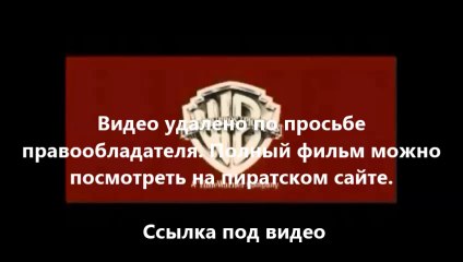 В хорошем качестве HD 720 бесплатно фильм Газгольдер