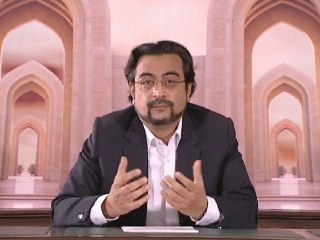 Halalah: A Shameful Issue (Some Misconceptions)