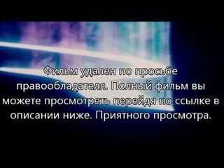 скачать фильм Шаг вперёд: Всё или ничего 5