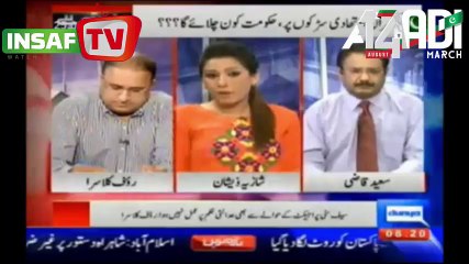 27,000 LDA staff attended PML-N Rally Yesterday :- Rauf Klasra